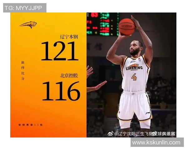 重庆网球队强势领跑锦标赛积分榜积97分展现实力与风采